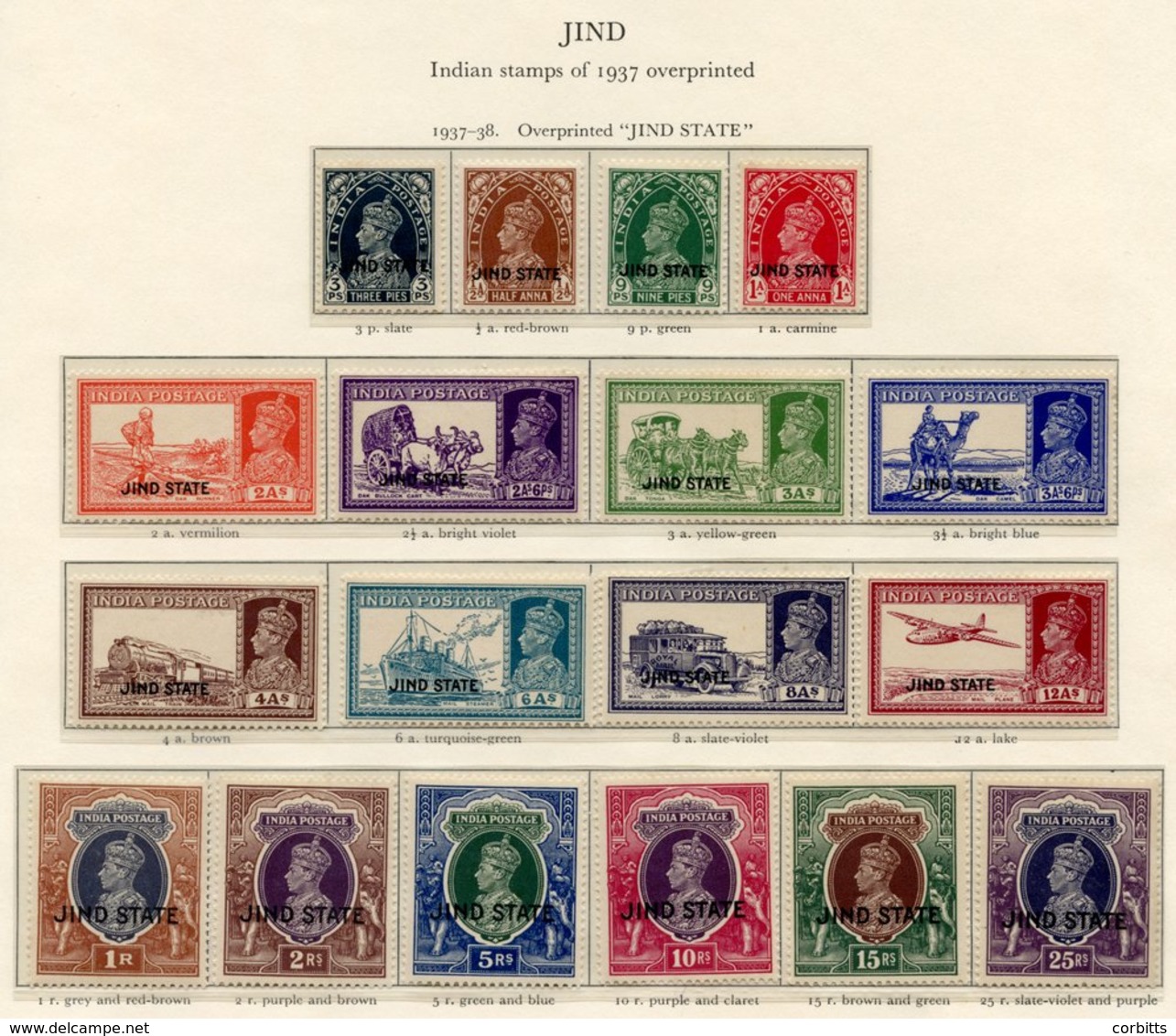 JIND 1937-38 Defin Set UM, SG.109/26. (18) Cat. £1300 - Other & Unclassified