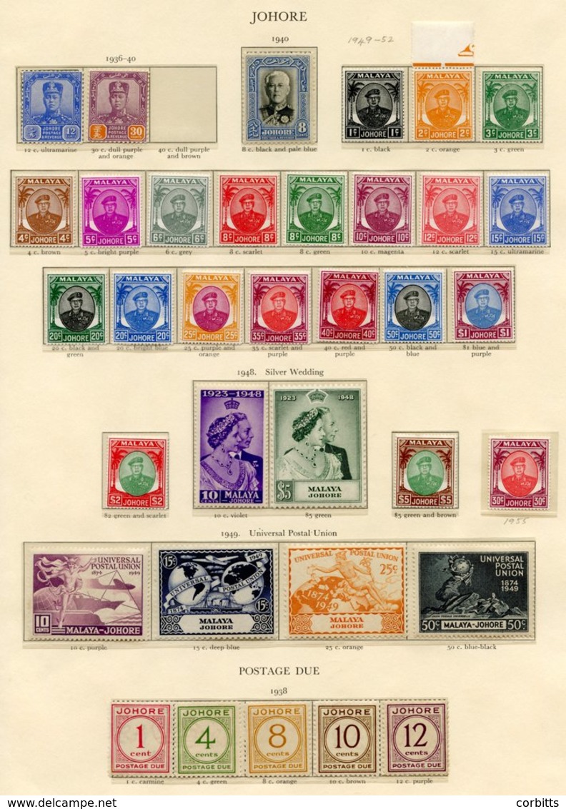 JOHORE 1936-49 Incl. 1949 Set UM, 1948 Wedding UM, 1949 UPU UM (toned), 1938 Dues (toned). Cat. £475. (35) - Autres & Non Classés