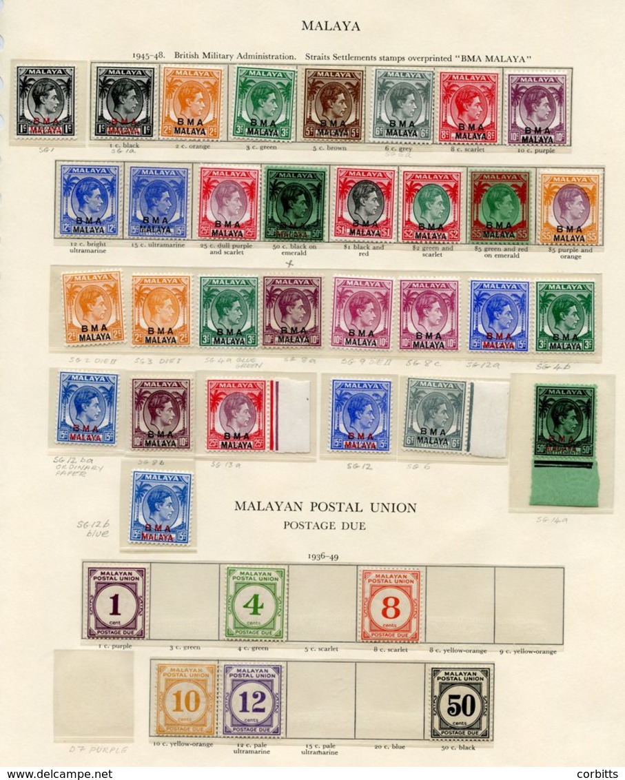 MALAYA BRITISH MILITARY ADMIN 1945-48 Set UM + Extra Dies, Papers, Shades Etc. MALAYAN POSTAL UNION 1936 Postage Due Set - Altri & Non Classificati