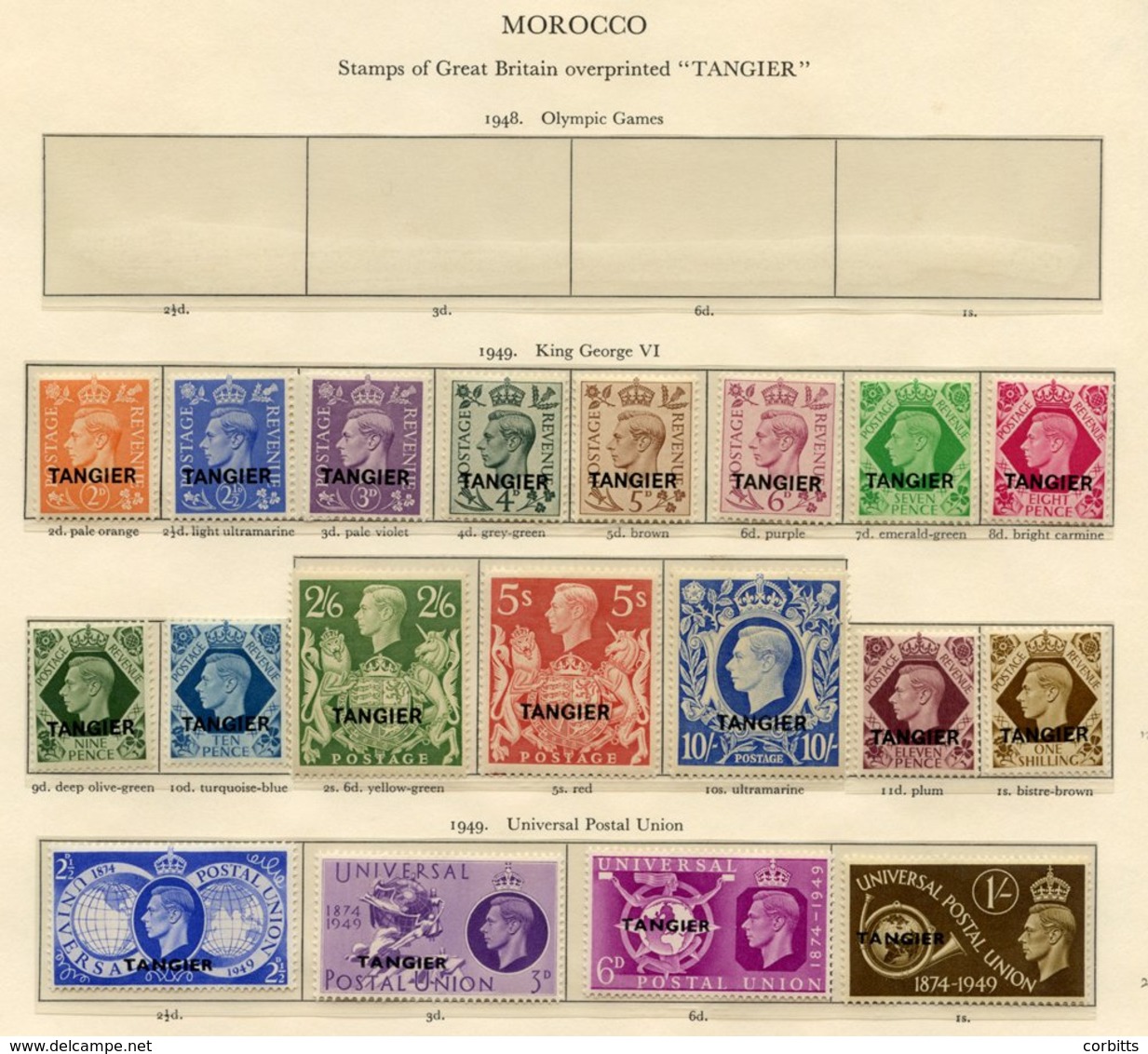 MOROCCO AGENCIES UM Ranges Incl. British Currency 1949 Set, Spanish Currency 1937 & 1951 Set, Tangier 1937 & 1944 Sets.  - Other & Unclassified