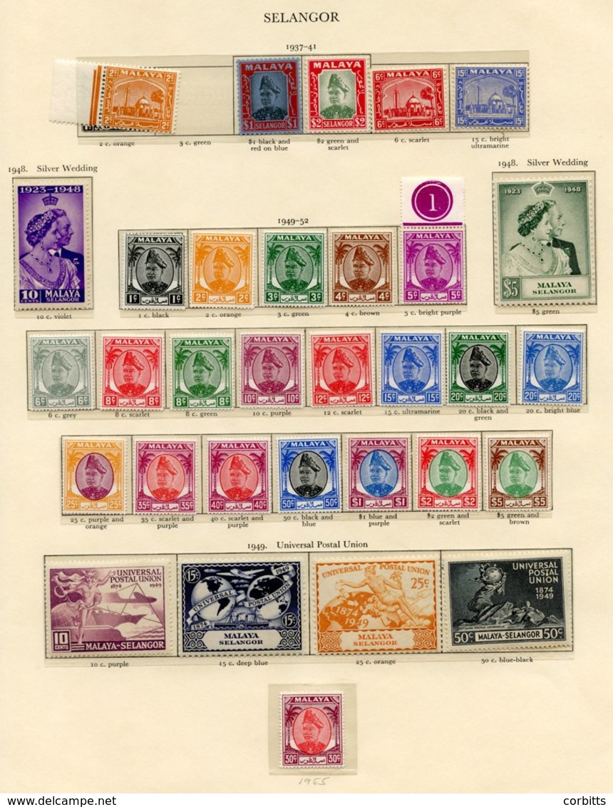 SELANGOR 1937-49 Incl. 1948 Wedding Set UM (toned Gum), 1949-52 Set UM, 1949 UPU UM (toned Gum) Etc. (32) Cat. £247 - Other & Unclassified