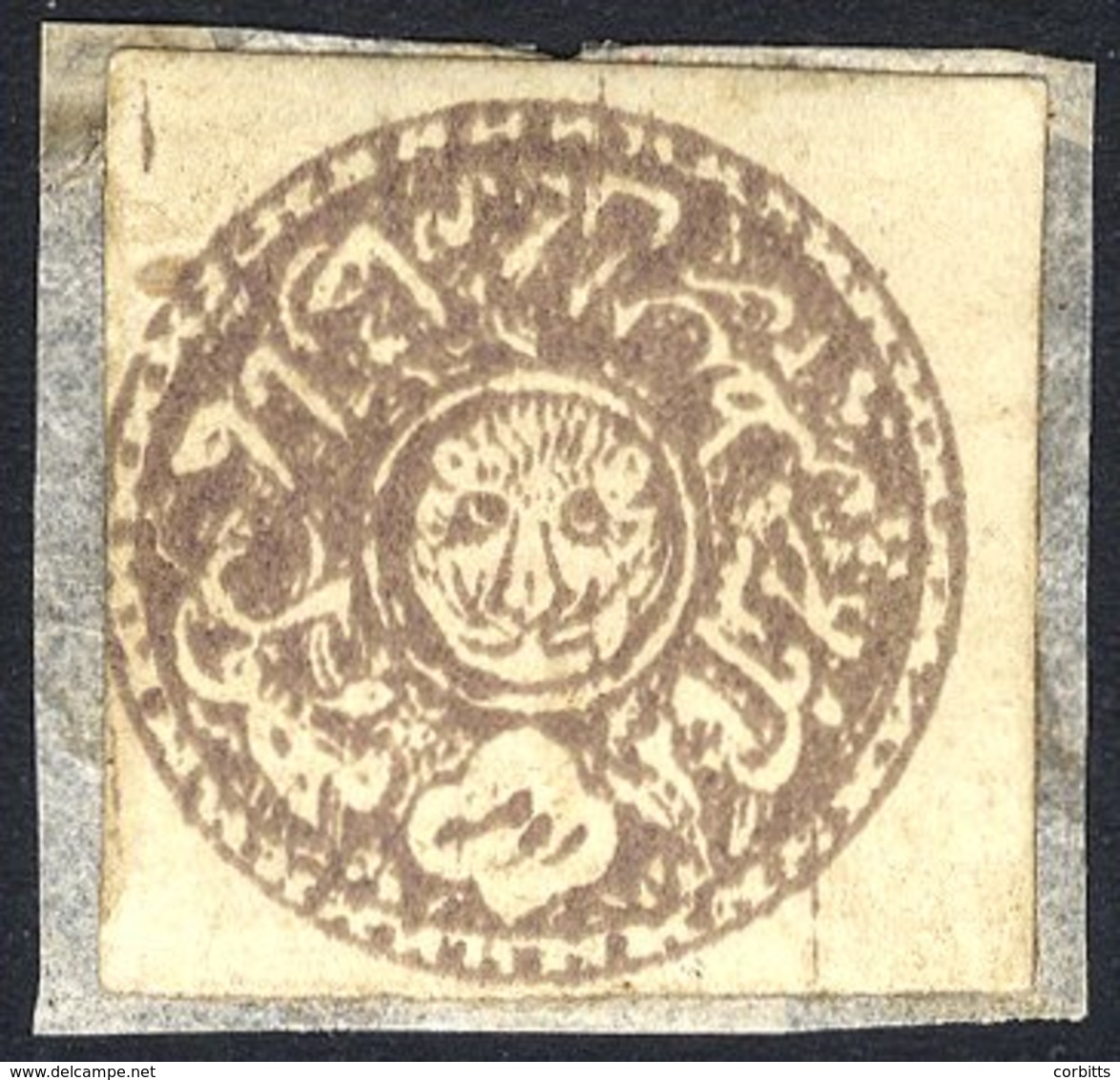 1879 (dated 1288): Tablet Type 1 Rupee Purple On Laid Paper, Position 8 On The Composite Sheet Of 24 Subjects, A Cut Squ - Sonstige & Ohne Zuordnung