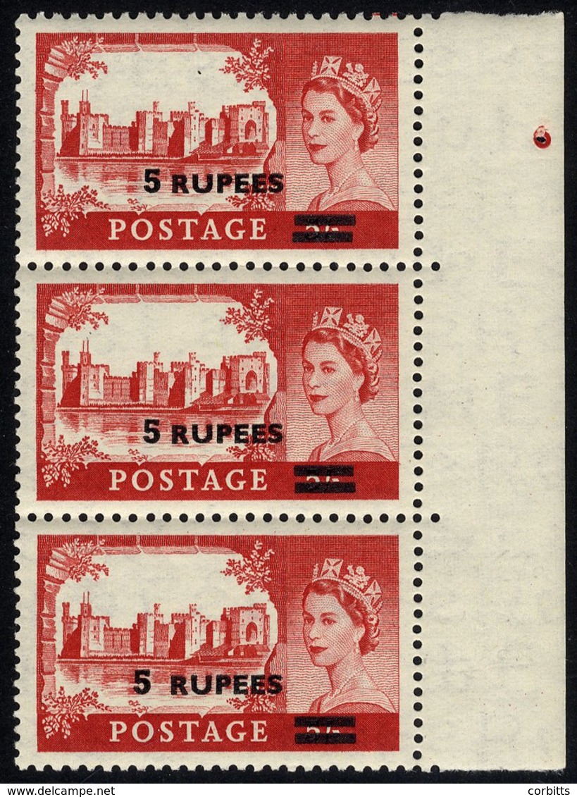 1955-60 5r On 5s Rose Red Type I Vertical Marginal UM Strip Of Three, The Lower Stamp With Wide Surcharge, SG.57 & 57a.  - Other & Unclassified