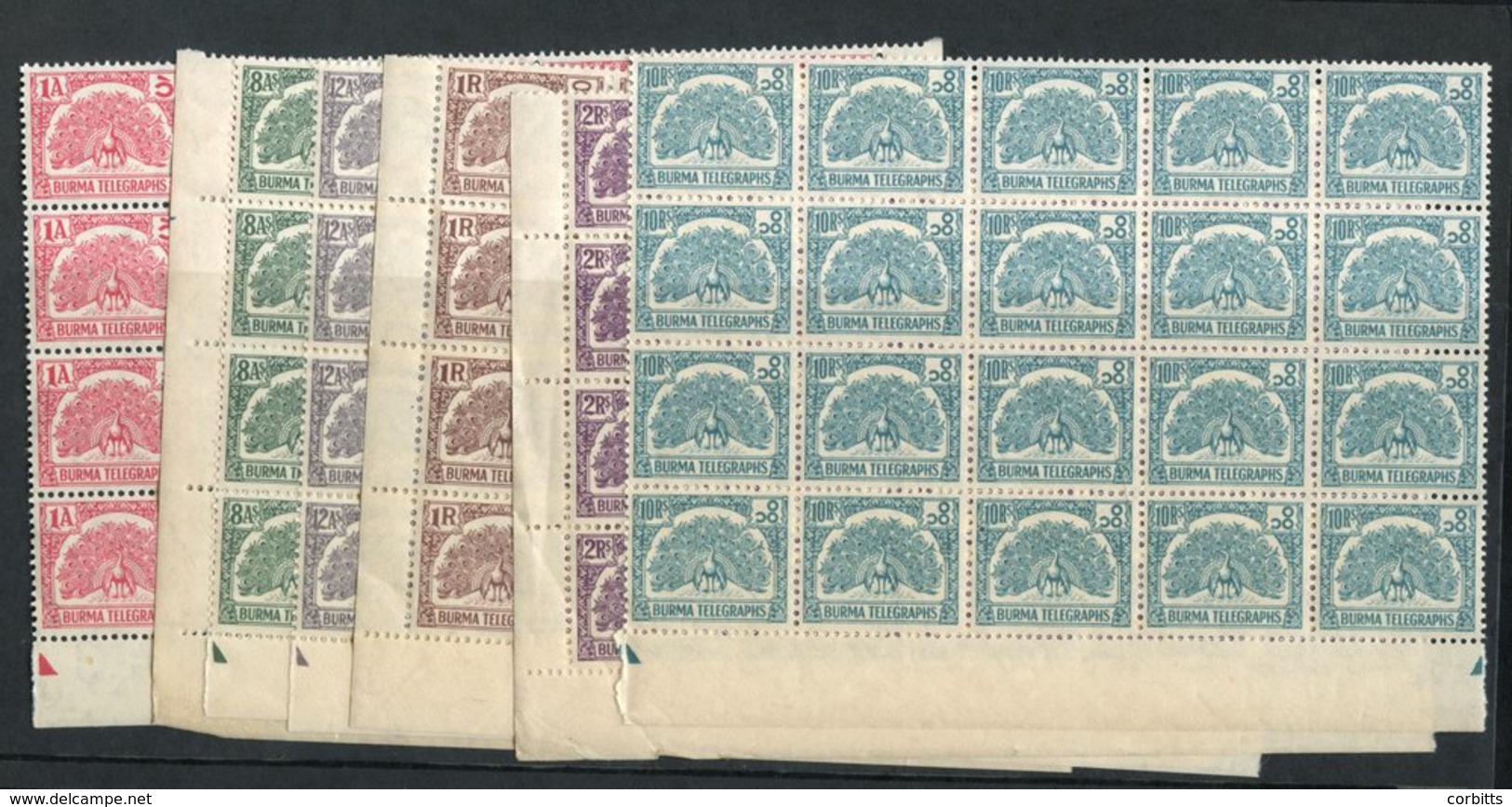 Telegraph Stamps 1946 Peacock Set Of Seven In UM Blocks Of Twenty, SG.T1/T7. (140) Cat. £640 - Autres & Non Classés