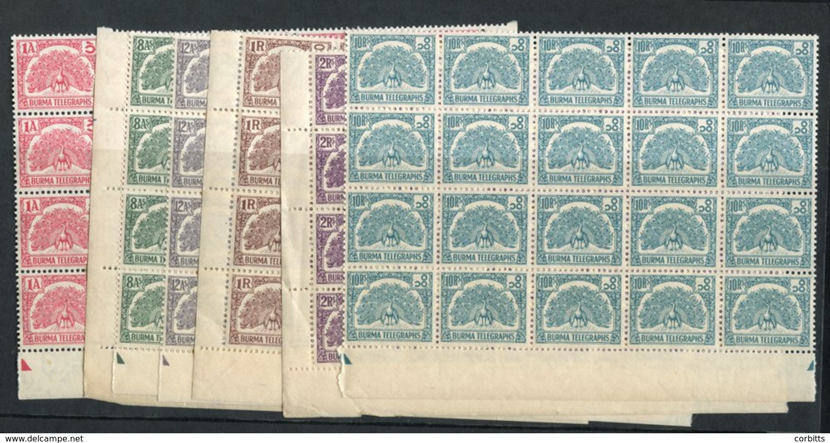 Telegraph Stamps 1946 Peacock Set Of Seven In UM Blocks Of Twenty, SG.T1/T7. (140) Cat. £640 - Other & Unclassified