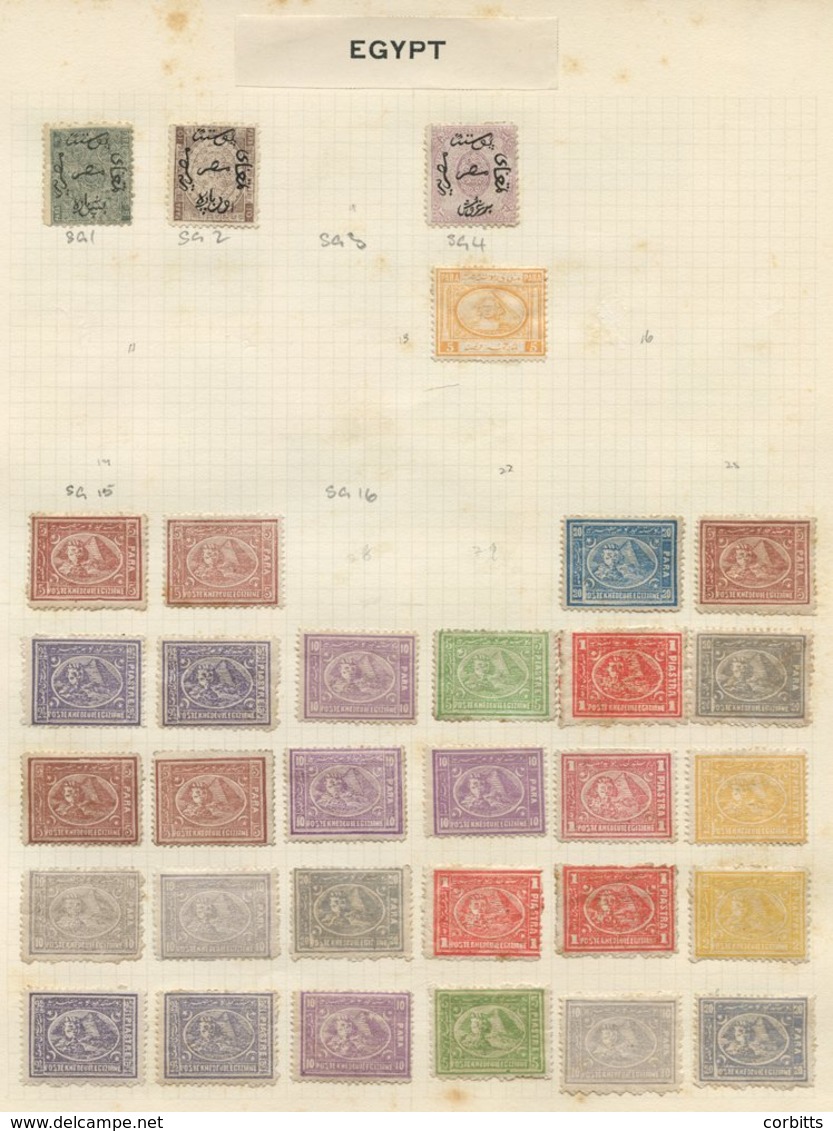 1866-later Mainly M/o.g. Collection On Leaves Incl. 1866 5pa, 10pa & 1pi, 1874-5 Duplicated Range To 2½pi (4) & 5pi (2), - Altri & Non Classificati