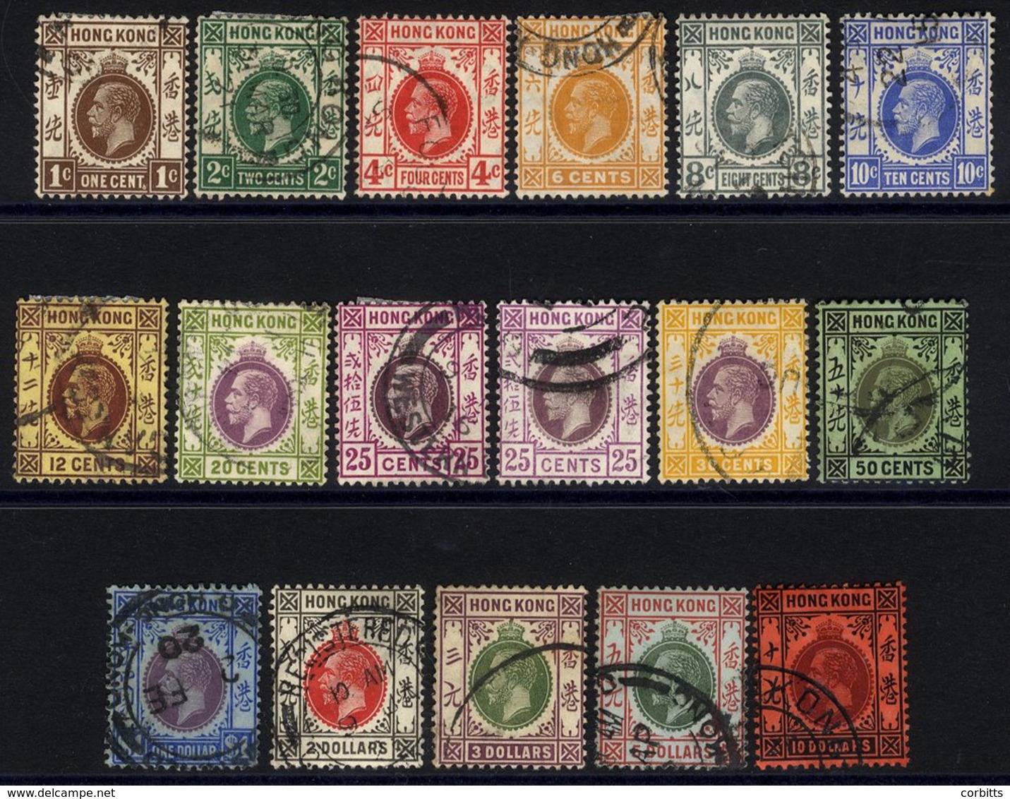 1912-21 MCCA Complete Set, VFU, SG.100/116. (17) Cat. £800 - Altri & Non Classificati