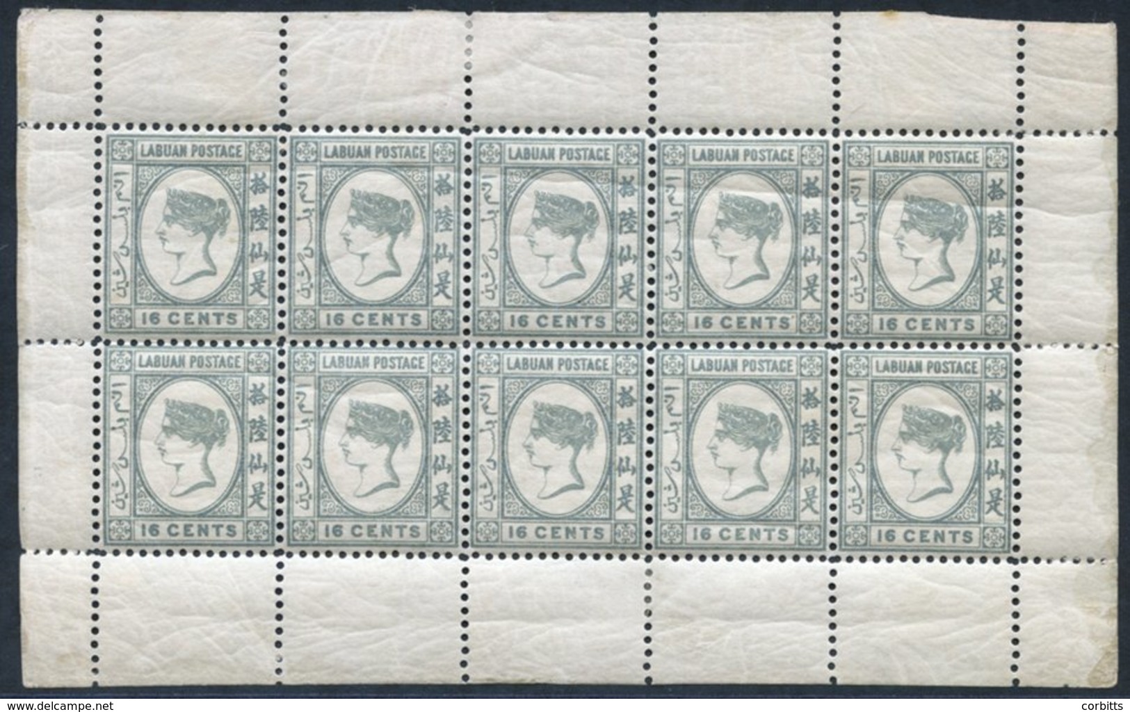 1892-93 16c Grey Sheet Of Ten Stamps, UM (hinge Marks In Margins), Some Gum Creasing, SG.46. (10) Cat. £150++ - Altri & Non Classificati