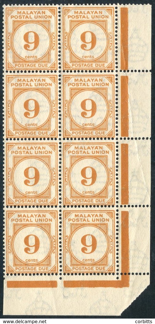 1945-49 Postage Due 9c Yellow Orange UM Lower Right Corner Marginal Block Of Eight, A Couple Have Minor Gum Creases, SG. - Altri & Non Classificati