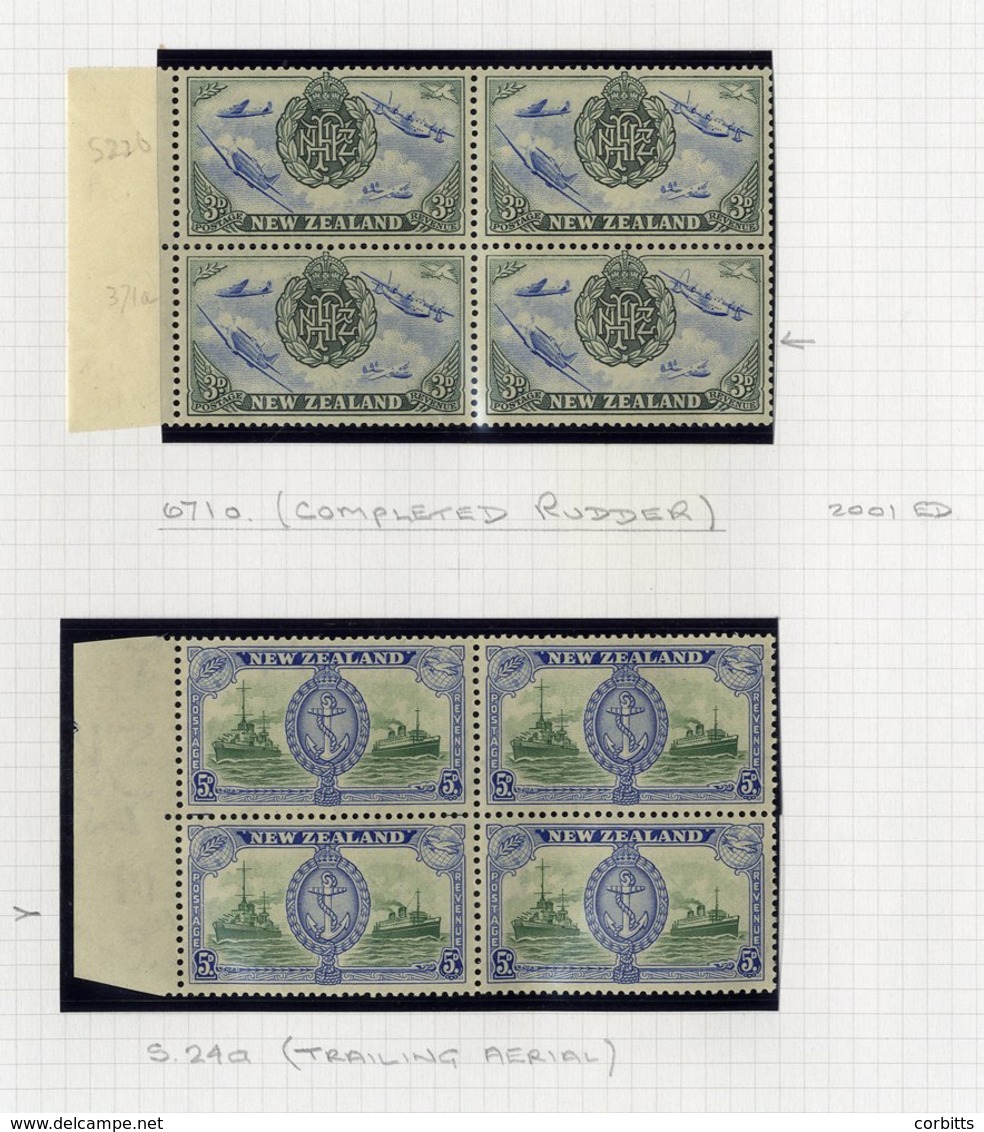 1937-50 KGVI Collection Of M & U On Leaves Incl. 1937 Coronation Set FU, 6d Marginal M Block Of Four, 1942 2s Captain Co - Altri & Non Classificati