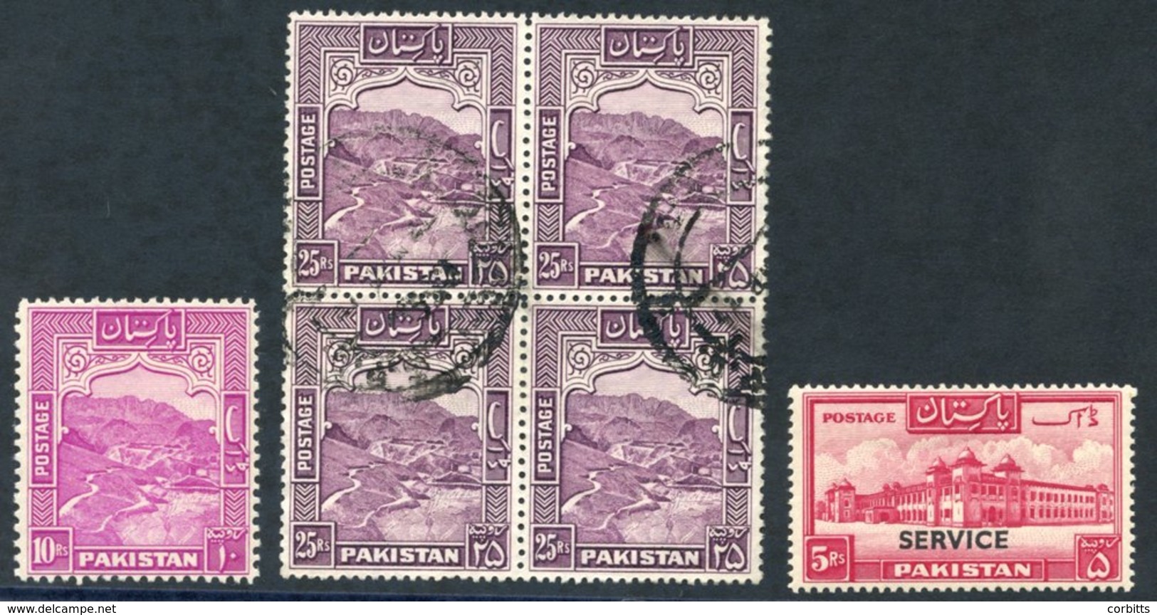 1948 10r Magenta P.12 Fine M, SG.41a, 1954 25r Violet P.13 FU Block Of Four, SG.43b + Official 1948 5r Carmine M, SG.O25 - Otros & Sin Clasificación