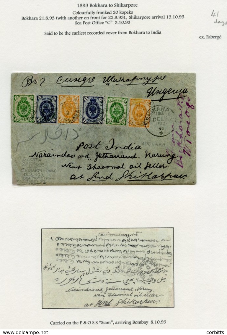 1893-1908 Correspondence Of Covers (14), Mostly Registered, Carried On The 'Long Route' From Bukhara To India Via Brindi - Altri & Non Classificati