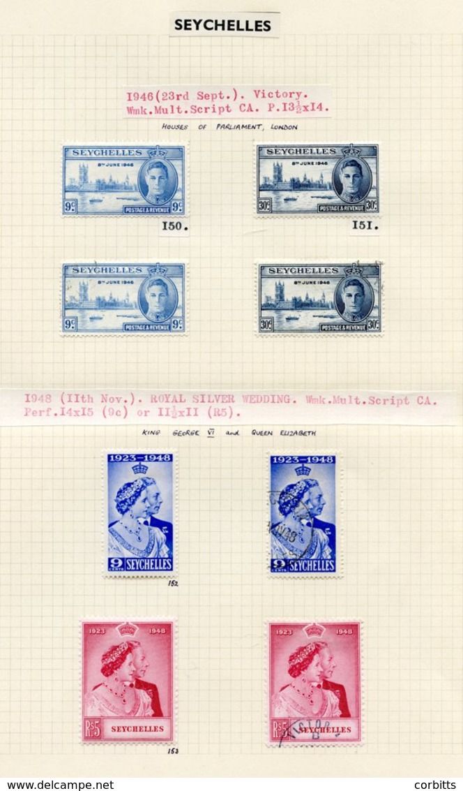1890-1968 M & U Collection On Leaves Incl. 1890 Die 1 8c, 10c, 16c & 96c U, 1893 3c, 2c & 45c M, 1894 18c On 45c M, 1903 - Other & Unclassified