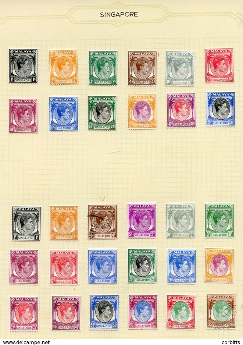 1948-67 Fine M (few VFU) Collection On Leaves Incl. 1948 P.14 Set To 50c M, P.17½ X 18 Set To $2 M, $5 VFU, 1948 Wedding - Altri & Non Classificati