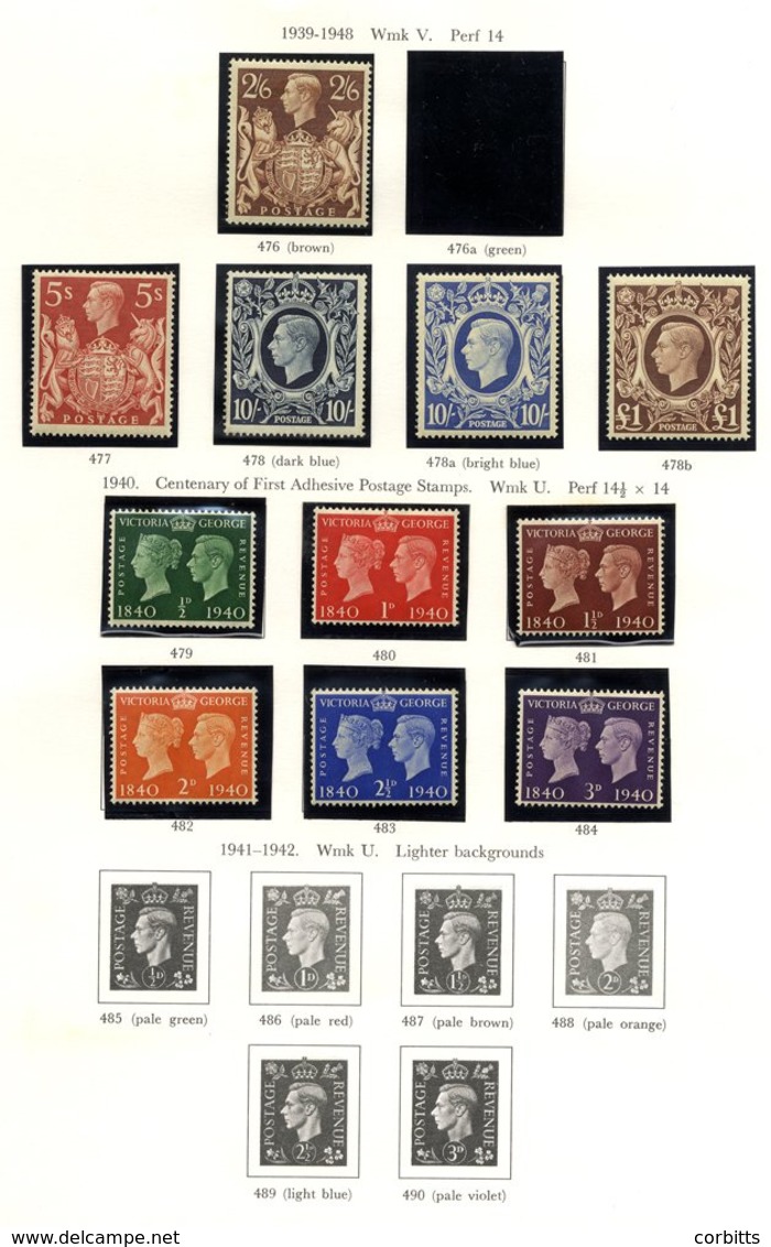 1840-1979 COLLECTION Housed In A One Country Album From 1840 1d & 2d, Both Fine Looking Four Margin Examples, 1870 1½d O - Altri & Non Classificati