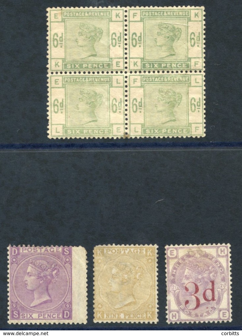 1867-84 Small M Selection All With Faults, Comprising 1867-80 6d Plate 9 SB, 9d KK, 1880-83 3d On 3d HE, 1883-84 6d Bloc - Other & Unclassified