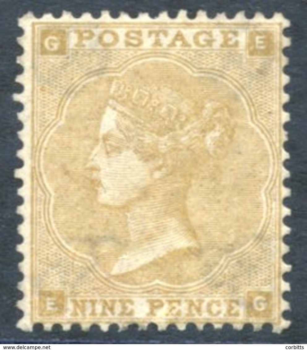 1862-64 9d Bistre EG Fine Unused, SG.86. - Other & Unclassified