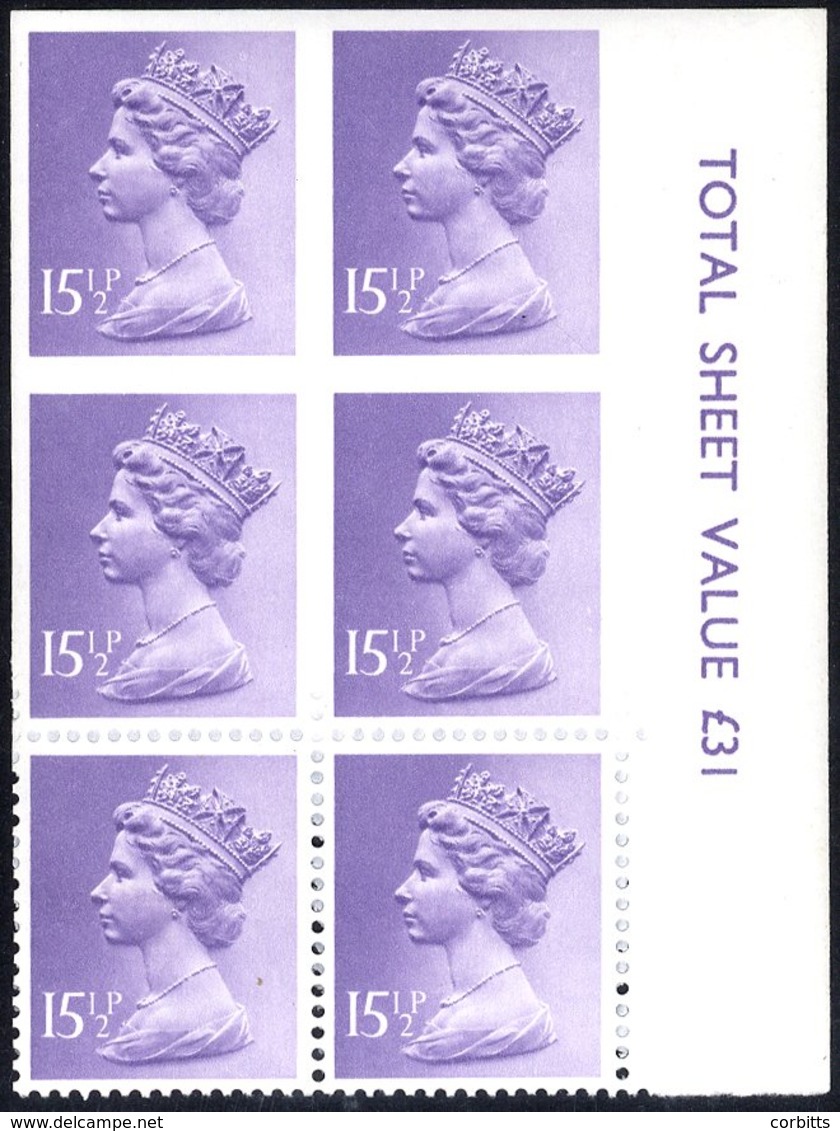 1981 15½p Pale Violet Right Hand Marginal Block Of Six, The Top Pair Imperf, SG.X948a, The Next Pair Partially Imperf. ( - Other & Unclassified