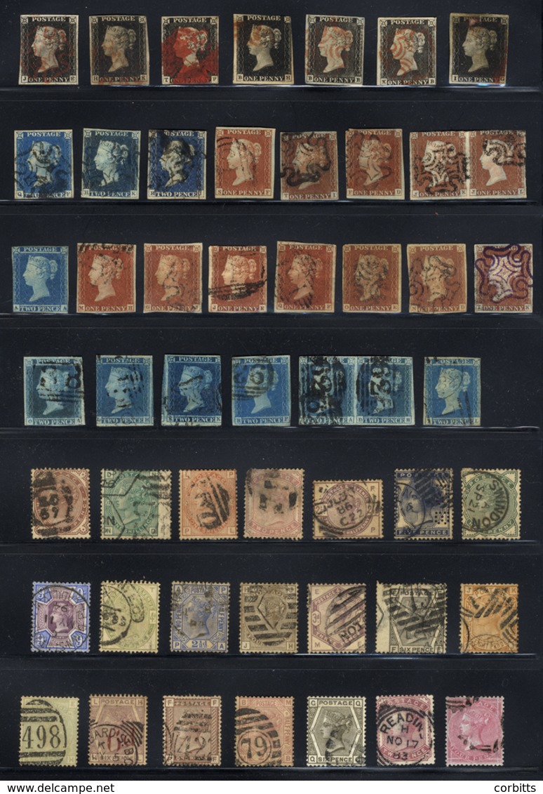 GREAT BRITAIN Accumulation Of Stamps & Cover Incl. Penny Blacks, PUC £1 Etc. Viewing Recommended. - Altri & Non Classificati