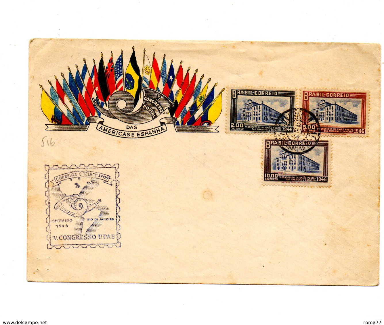 MK516 - BRASILE , V Congresso UPAE 14/9/1946 - Storia Postale