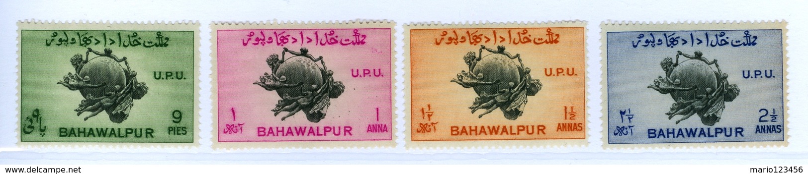 BAHAWALPUR, COMMEMORATIVO, UPU, 1949, FRANCOBOLLI NUOVI (MNH**) Yvert Tellier 26-29…Scott 26-29 - Bahawalpur