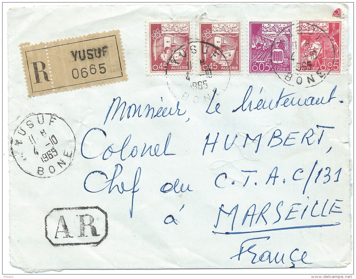 DEVANT D'ENVELOPPE RECOMMANDE YUSUF ALGERIE  1965 POUR MARSEILLE FRANCE - Algeria (1962-...)