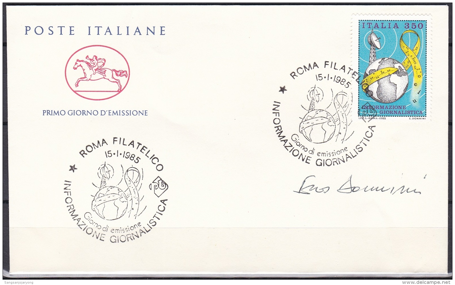 Engraver Eros Donnini Signed Italy Sc1613 FDC, Journalistic Information, Paper Tape, Globe - Other & Unclassified