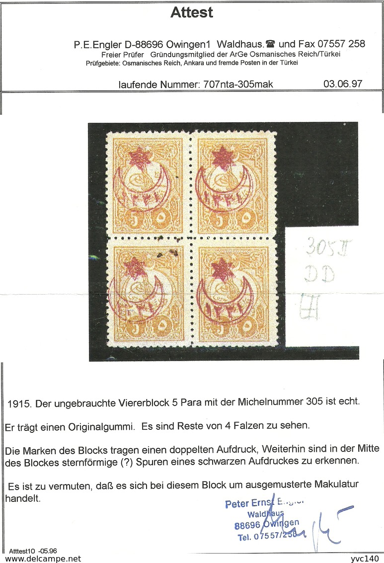 Turkey; 1915 Overprinted War Issue Stamp 5 P. ERROR "Double Overprint" RRR - Unused Stamps