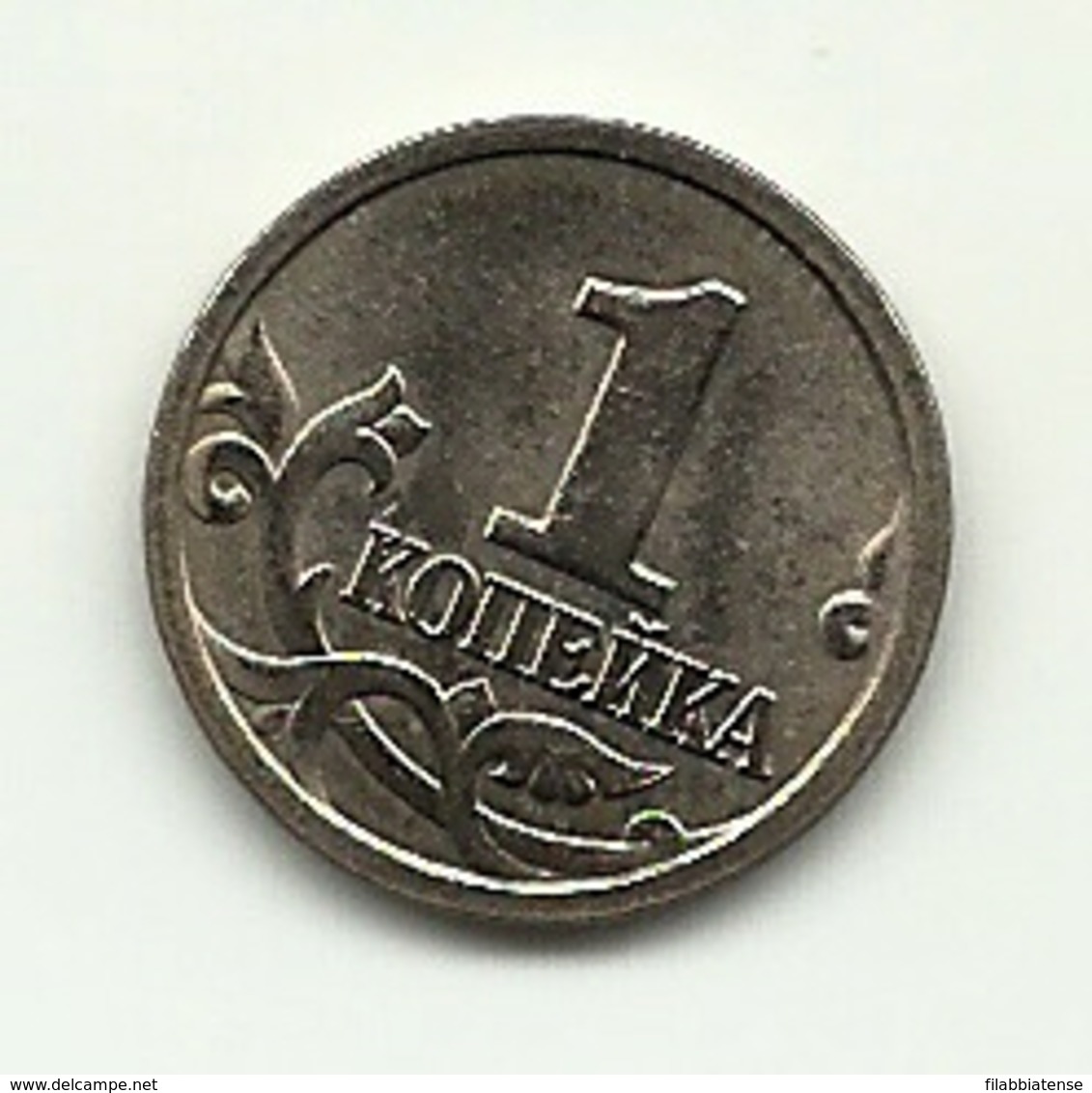 1998 - Russia 1 Copeco        ---- - Russia