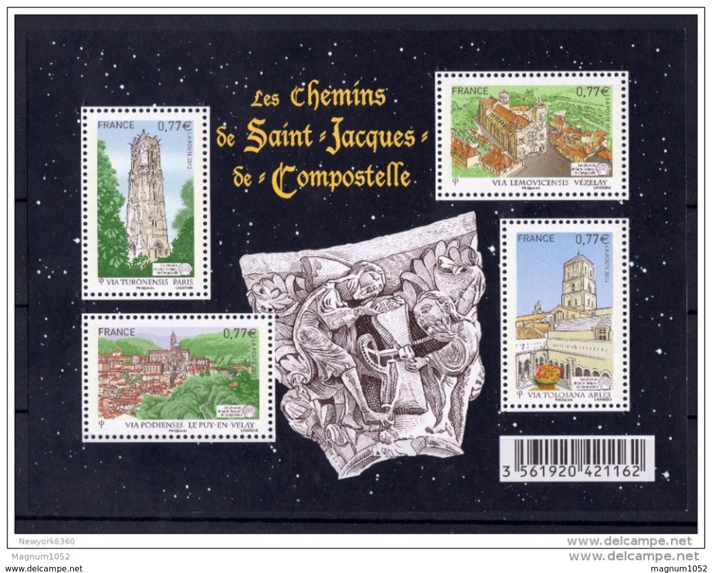 BLOC COMPOSTELLE NON DENTELE SANS LE NOIR ET SANS FACIALE+ LEGENDE + COULEUR BRUN NOIRE + NUANCE - Unused Stamps