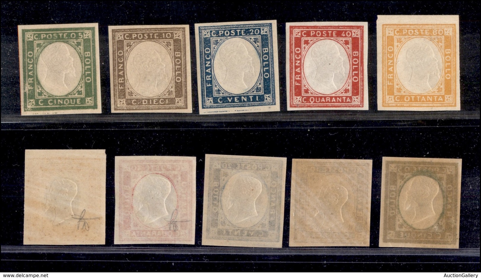 0195 REGNO - 1861 - Non Emessi - Province Napoletane - (1/5) - Serie Completa - Gomma Integra (700) - Other & Unclassified