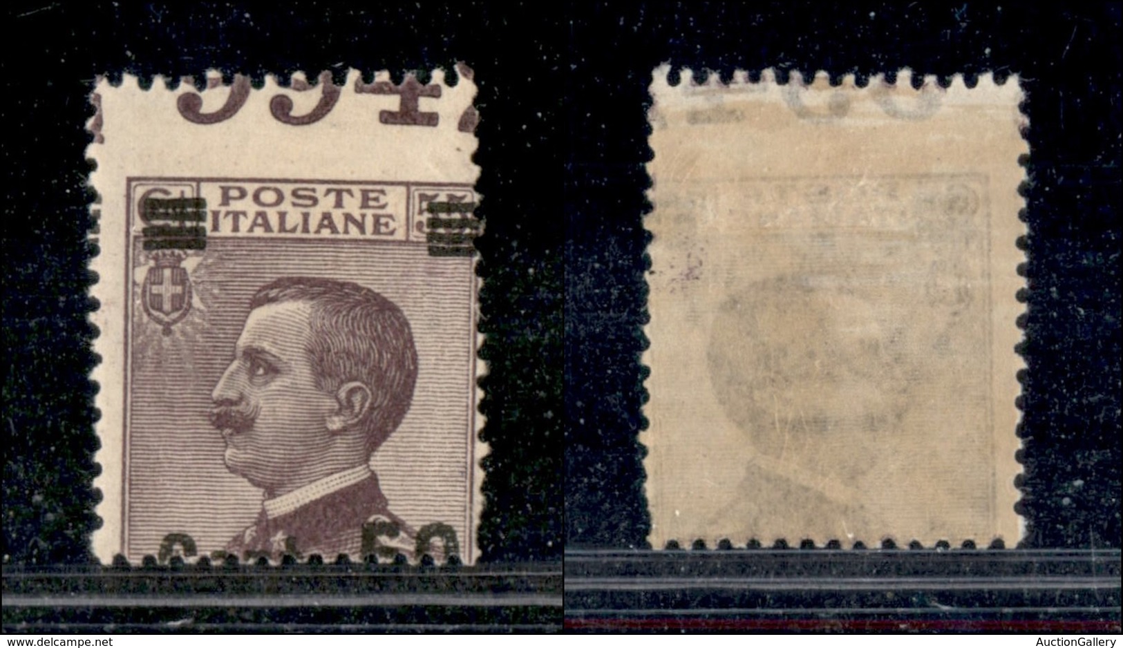 0241 REGNO - 1923 - 50 Cent Su 55 (140xa) Bordo Foglio Con Numero Di Tavola - Dentellatura Spostata In Alto - Raro - Other & Unclassified