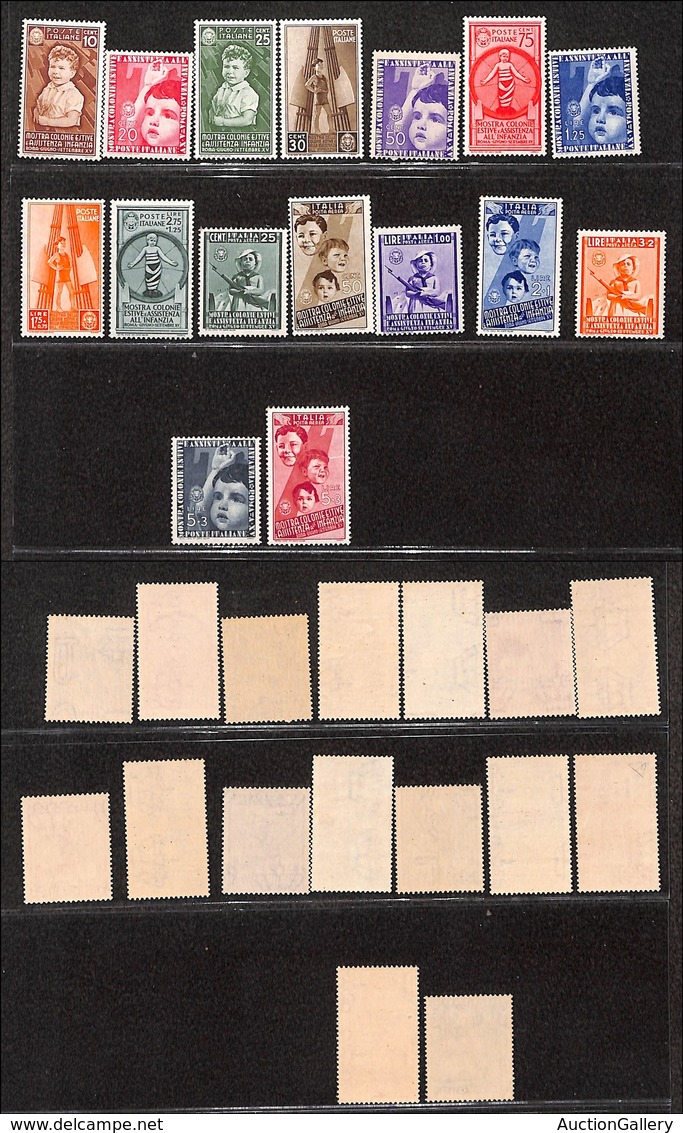 0257 REGNO - 1937 - Colonie Estive (406/415+ Aerea 100/105) - Serie Completa - Gomma Integra (800) - Other & Unclassified