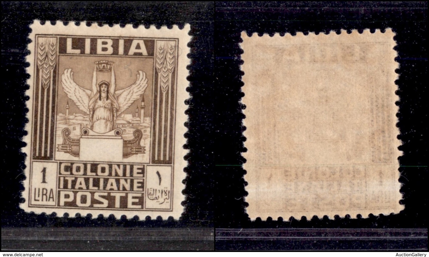 0396 COLONIE - LIBIA - 1926 - 1 Lira (65) - Lieve Traccia Di Linguella (600) - Other & Unclassified