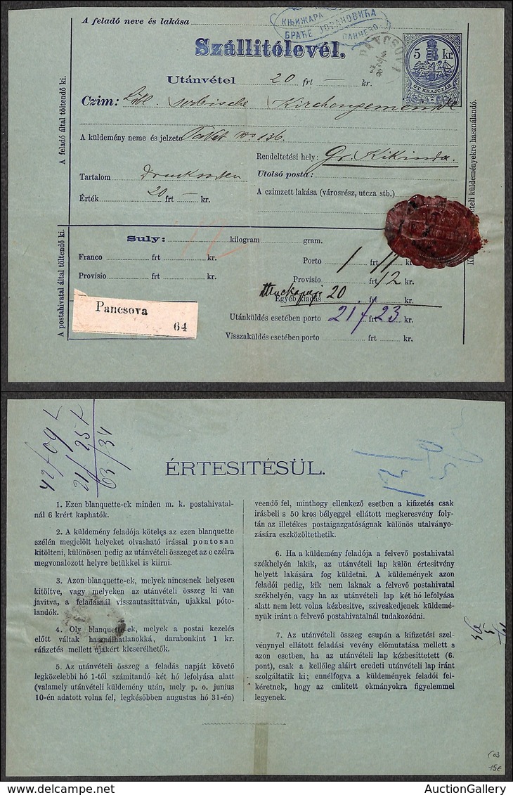 0500 ESTERO - AUSTRIA - Lettera Di Porto Da Pancsova A Grosz Del 4.2.78 - Other & Unclassified