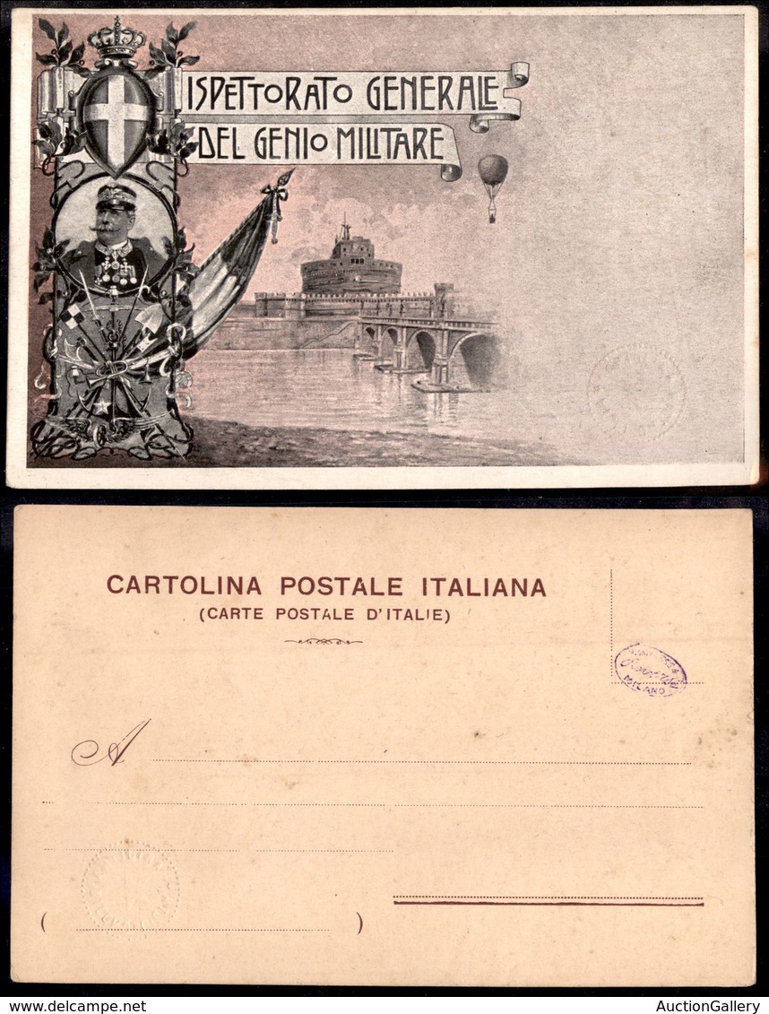0592 CARTOLINE D'EPOCA - AVIAZIONE - Ispettorato Generale Del Genio Militare - Veduta Di Castel S.Angelo E Pallone -  Nu - Other & Unclassified