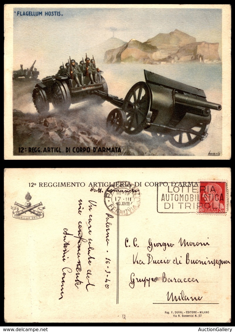 0619 CARTOLINE D'EPOCA - MILITARI - 12° Reggimento Artiglieria Di Corpo D’Armata - Boccasile - Usata 1940 - Other & Unclassified