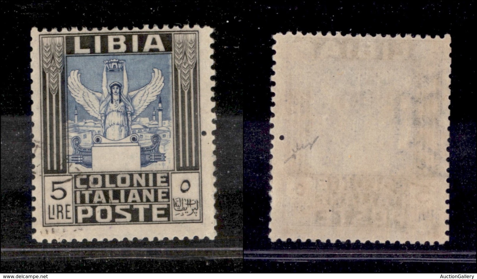 0670 LOTTI VARI E COLLEZIONI - LIBIA - 1921 - 5 Lire Pittorica (31) Con Foro Di Dentellatura In Più All’interno Del Fran - Other & Unclassified