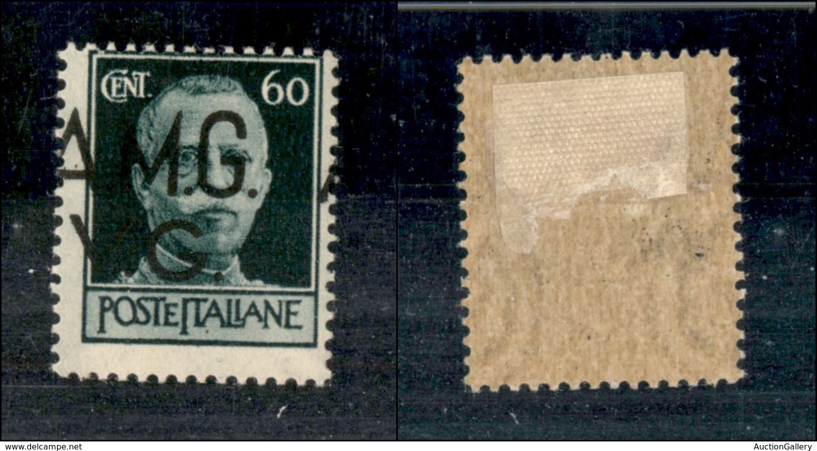 1618 TRIESTE - AMG-VG - 1945/1947 - 60 Cent Imperiale Soprastampato (6hi) - Soprastampa Spostata A Sinistra "A" A Cavall - Other & Unclassified