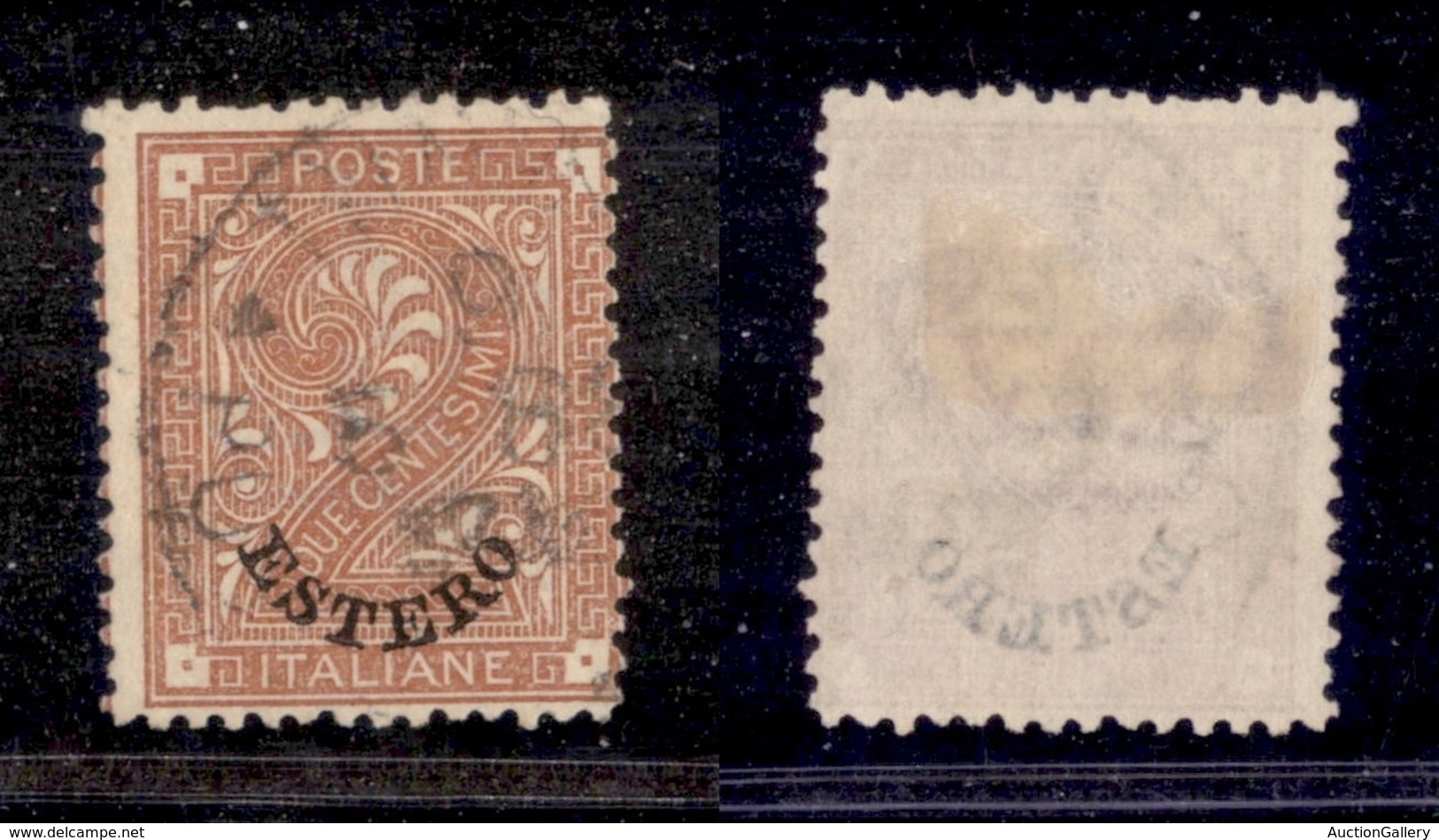 1682 UFFICI POSTALI ESTERO - LEVANTE - 1874 - 2 Cent Rosso Bruno Soprastampato (2) - Usato (70) - Other & Unclassified