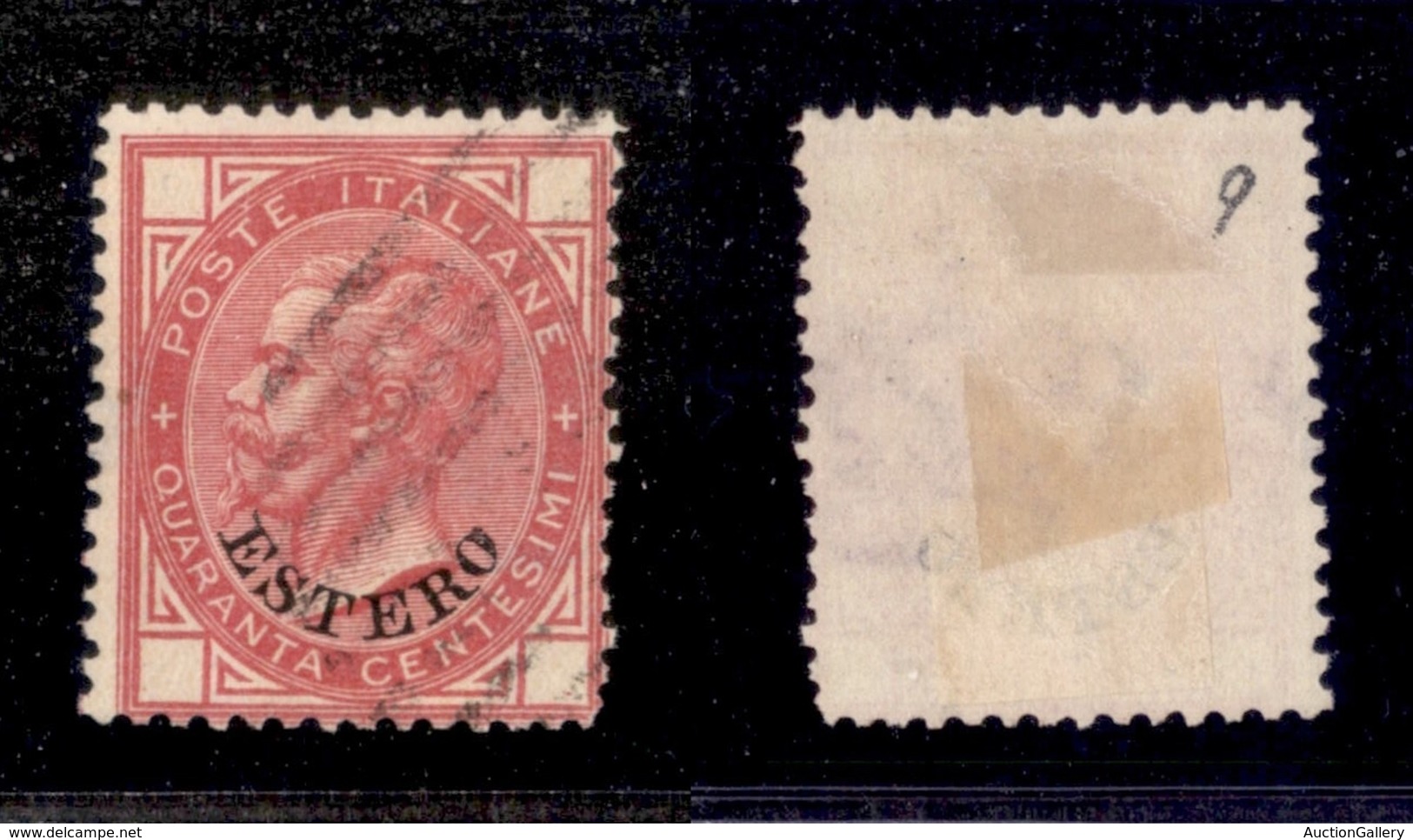1684 UFFICI POSTALI ESTERO - LEVANTE - 1874 - 40 Cent Rosa Soprastampato (7) - Usato (40) - Other & Unclassified