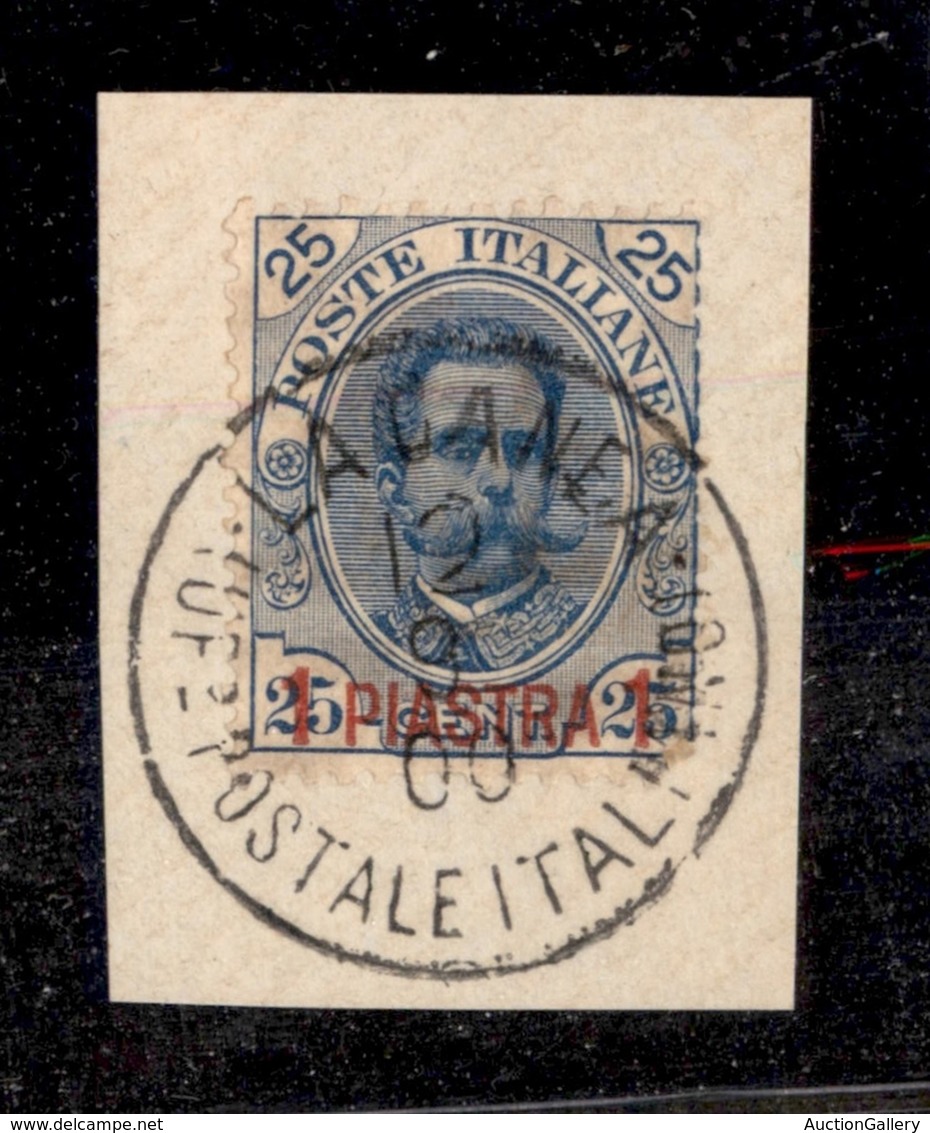 1687 UFFICI POSTALI ESTERO - LEVANTE - La Canea - 1900 - 1 Piastra Su 25 Cent Umberto (1) - Su Frammento - La Canea 12.9 - Other & Unclassified