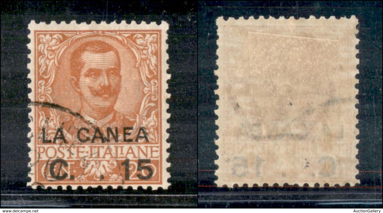 1692 UFFICI POSTALI ESTERO - LEVANTE - La Canea - 1905 - 15 Cent Su 20 Cent Floreale Soprastampato (7) - Usato (10) - Other & Unclassified