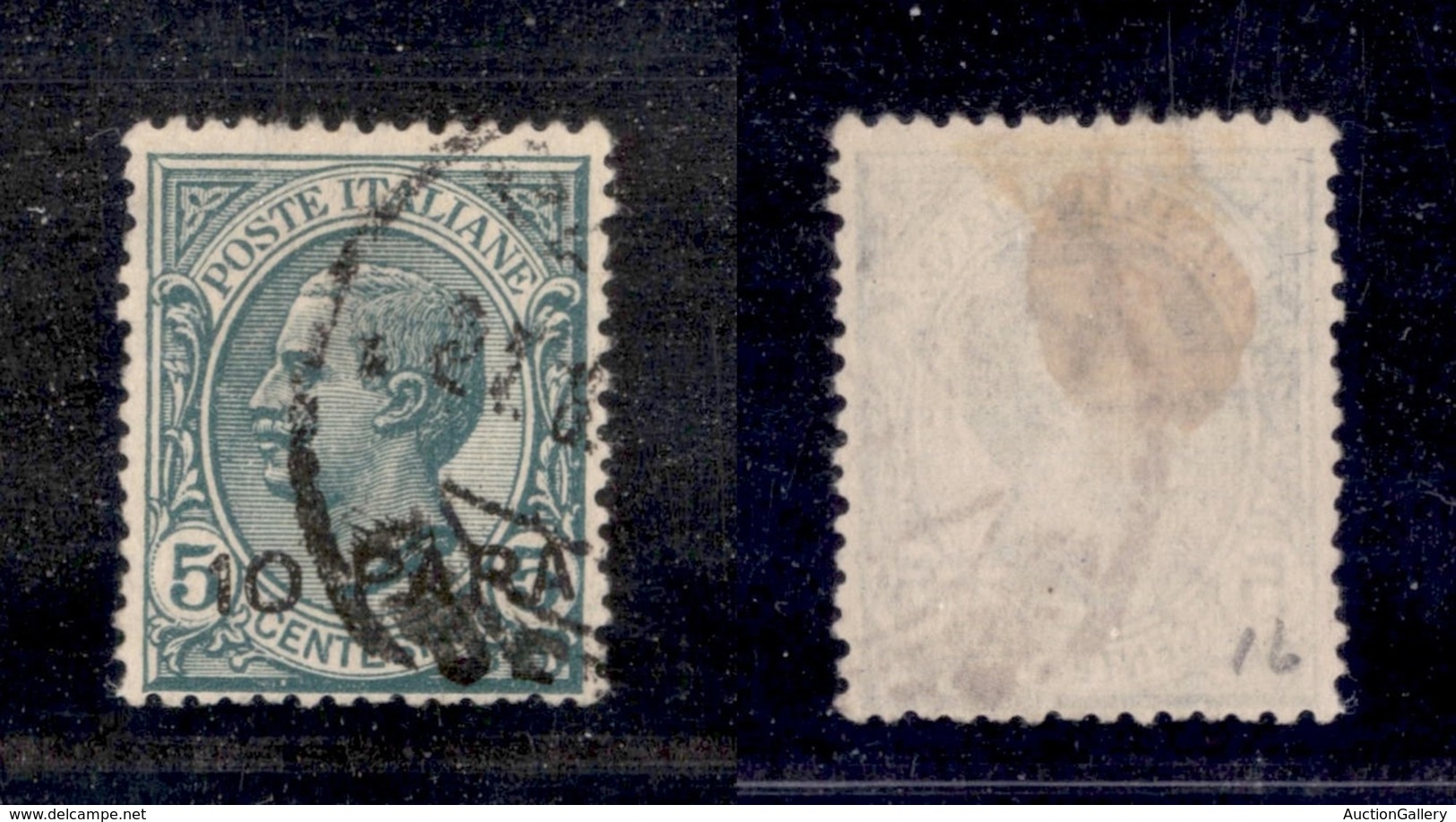 1698 UFFICI POSTALI ESTERO - LEVANTE - Costantinopoli - 1908 - 10 Para Su 5 Cent Leoni (1) - Usato (750) - Other & Unclassified