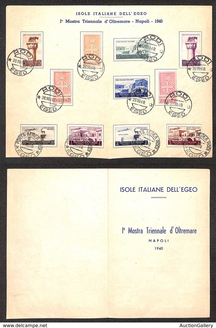 1731 COLONIE - EGEO - 1941 - Triennale (111/117 + A52/A55) - Serie Completa PO+PA Su Folder Dell'emissione - Rodi 28.10. - Other & Unclassified