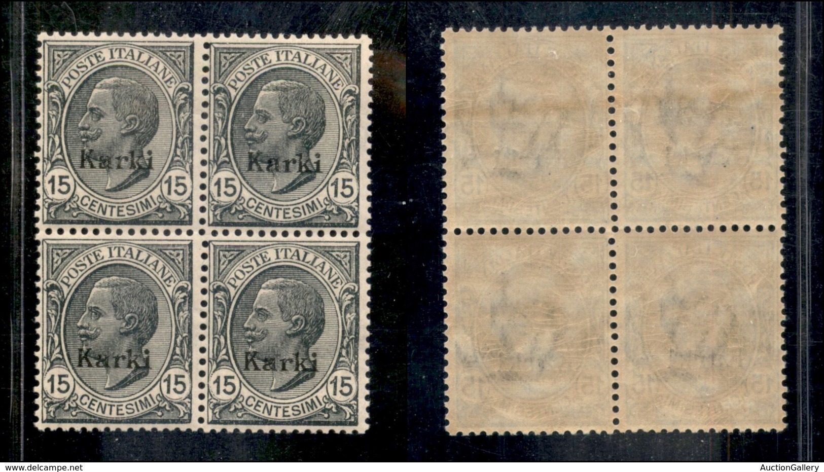 1744 COLONIE - EGEO  - Carchi - 1922 - 15 Cent (10) - In Quartina - Gomma Integra (60+) - Other & Unclassified