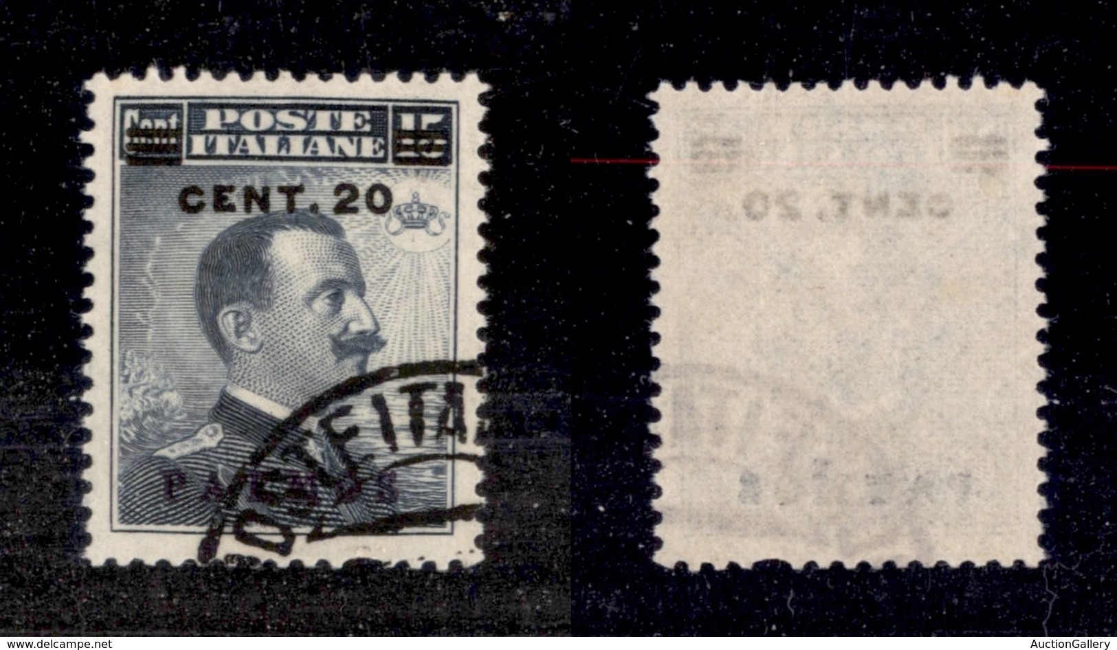 1754 COLONIE - EGEO  - Patmos - 1916 - 20 Cent Su 15 Cent Michetti (8) - Usato (50) - Other & Unclassified