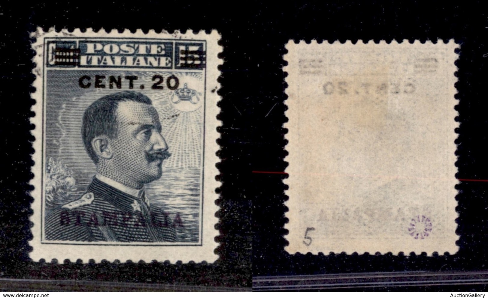 1764 COLONIE - EGEO  - Stampalia - 1916 - 20 Cent Su 15 Cent Michetti (8) - Usato (50) - Other & Unclassified