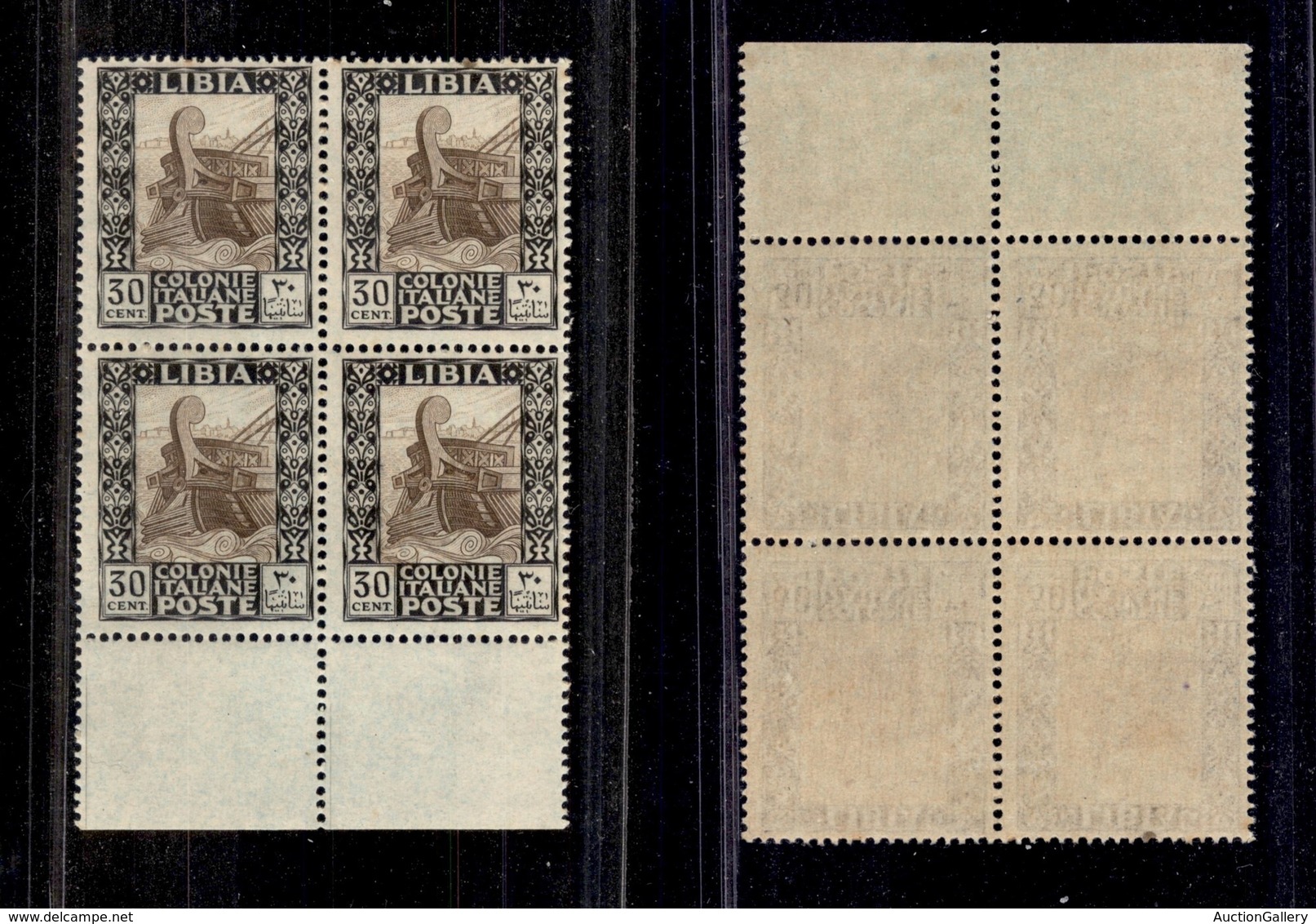 1807 COLONIE - LIBIA - 1924/1929 - 30 Cent Pittorica (50i) - Carta Azzurrata - Quartina Bordo Di Foglio - Gomma Integra  - Other & Unclassified