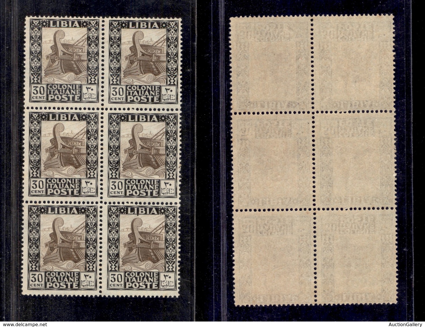 1808 COLONIE - LIBIA - 1924/1929 - 30 Cent Pittorica (50i) - Carta Azzurrata - Blocco Di Sei - Gomma Integra (108) - Other & Unclassified